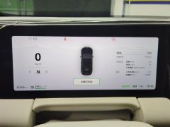 Leapmotor C11 EV Edition 502km 500Smart Edition - фото 12