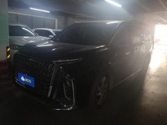 Maxus G90 2.0T Nebula Edition 7-seater - фото 1