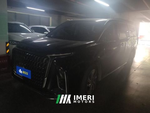 2022 Maxus G90 2.0T Nebula Edition 7-seater - car from China