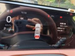 Changan CS75PLUS CS75 PLUS Gen 3 1.5T Prestigious Edition - photo 20