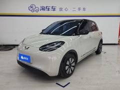 Wuling Bingo Binguo 410km Lingxi Premium Edition - фото 1