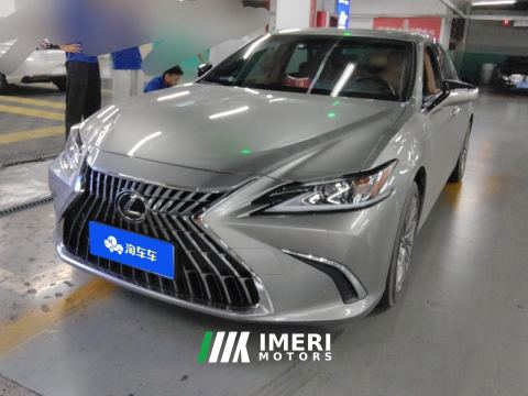 2023 Lexus ES 200 Excellence Edition