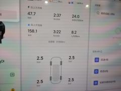 Li Auto L7 Pro - photo 2