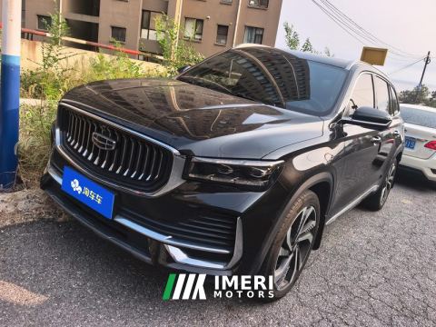 2024 Geely Xingyue L 2.0T Automatic two-wheel drive Sky Edition - car from China
