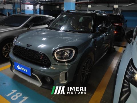 2023 MINI Countryman Facelift 2.0T Cooper S All4 Connoisseur