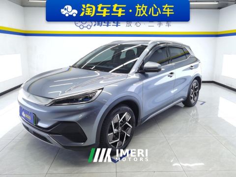 2022 BYD Yuan PLUS 510KM Flagship