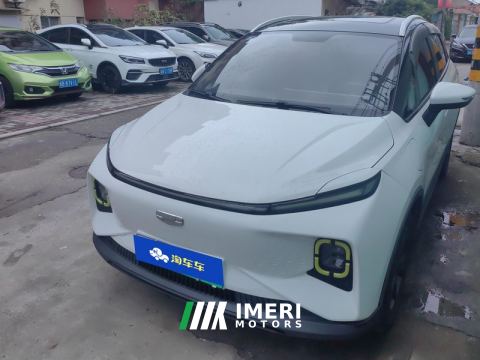 2022 Geometry E Firefly 401km Exquisite Tiger 4-seater