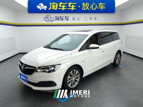 2021 Buick GL6 Mild Hybrid 323T Connected Luxury - car from China