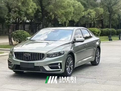2023 Geely Xingui Xingrui 1.5T Fuyao version - автомобиль из Китая