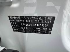 Jetta VS5 280TSI Automatic Entry-Level - photo 20