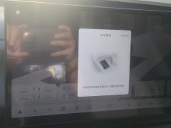 Leapmotor Leapo C10 EREV 210 Lidar Edition - photo 17