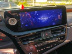 Lexus ES 200 Premium Edition - фото 17