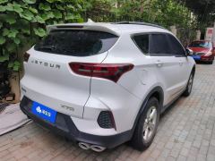 Jetour X70 1.5T 7 - photo 2