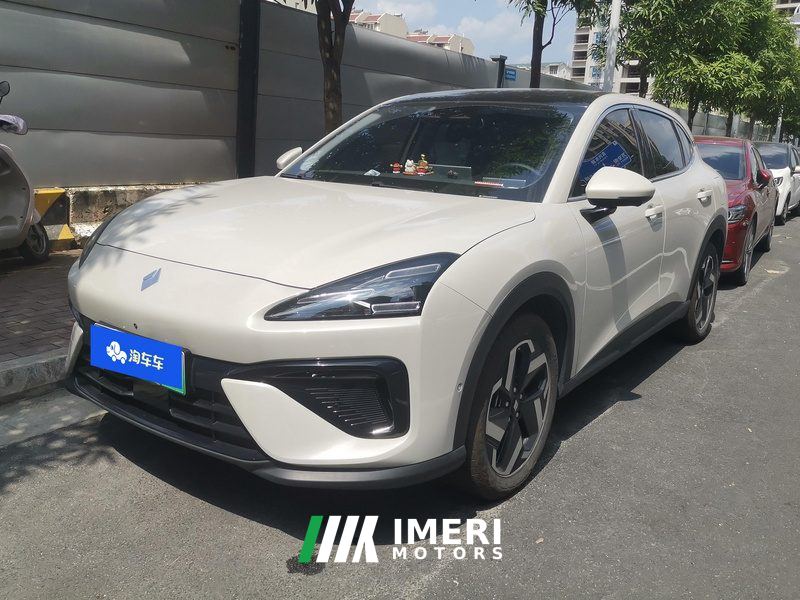Baojun Yunhai PHEV version 1.5L 140km - car from China
