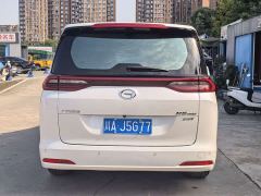 GAC Aion M6 PRO 270T DCT Luxury - ფოტო 6