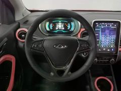 Chery Little Ant 20 Edition 408km - photo 11