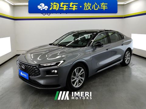 2022 Ford Mondeo Facelift EcoBoost 245 Luxury Edition