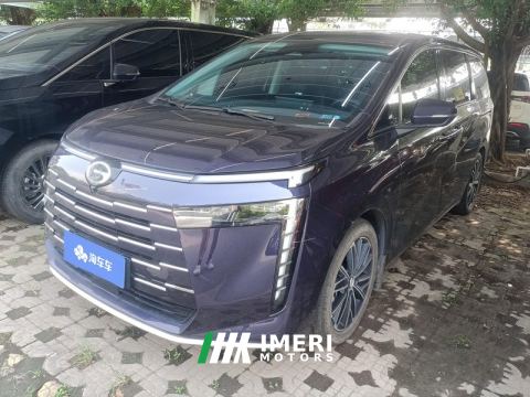 2024 GAC Aion E8 Glory Series 2.0L Glory Edition