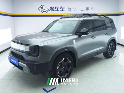 2024 BAIC Auto BJ30 Magic nuclear electric drive 1.5T 4WD Advanced Edition