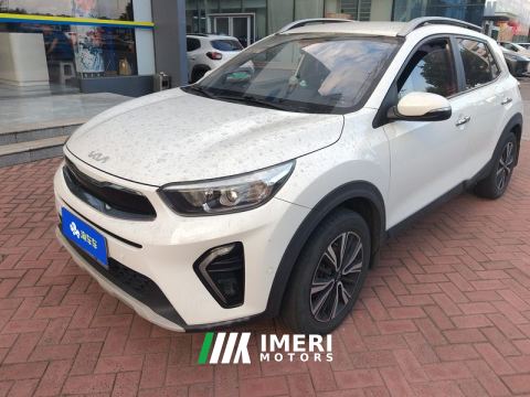 2021 Kia Yepao Yipao 1.4L CVT Fun Edition