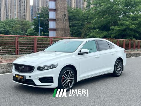 2021 Geely Xingui Xingrui 2.0TD Prestigious Edition
