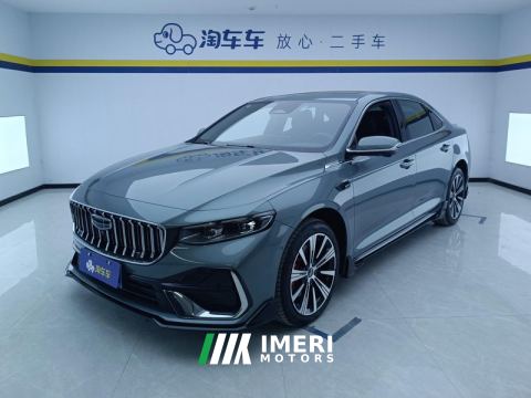 2026 Geely Xingui Xingrui Dongfang Yao 2.0T Automatic Moonshot Edition