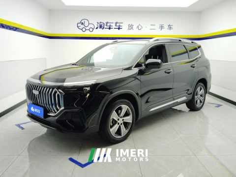 2024 Geely Haoyue L Gilihao Yue L 2.0T Flagship