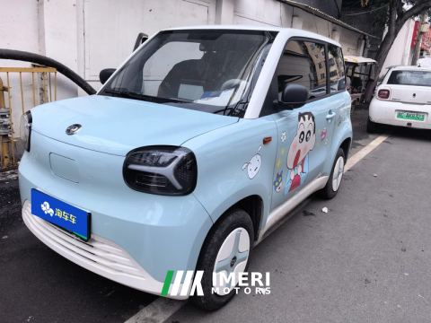 2024 Zhidou Rainbow 201km Edition - car from China
