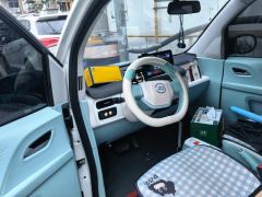 Zhidou Rainbow 201km Edition - photo 16