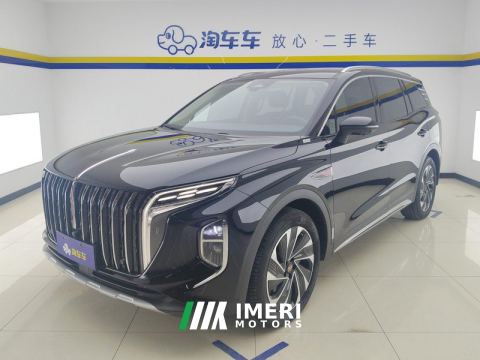 2024 Hongqi HS7 PHEV 2.0T 100km 4WD Flag Unlimited Edition 6-seater - car from China