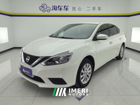 2022 Nissan Sylphy Classic 1.6L XE Comfort Edition