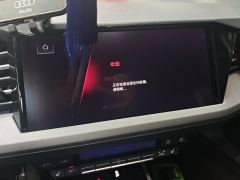 Audi Q5 e-tron 40 e-tron Starlight Mecha Package - фото 17