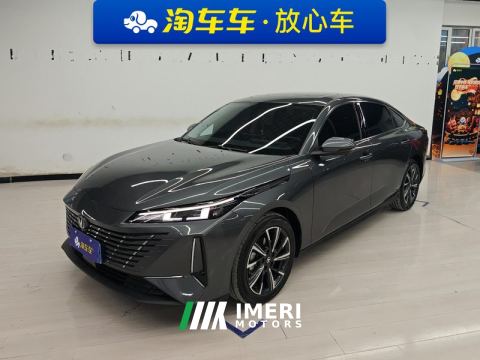 2025 Changan Eado Chang 'an Ease Movement New Blue Whale 1.5T DCT 500Bar Prestigious Edition - car from China