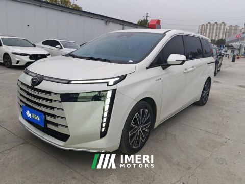 2024 GAC Aion E8 PHEV 2.0L 150km MAX