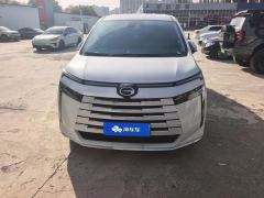 GAC Aion E8 PHEV 2.0L 150km MAX - photo 3