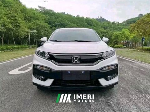 2021 Honda XR-V 1.5L CVT Classic Edition