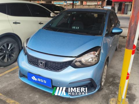 2021 Honda Fit 1.5L Trendy Edition