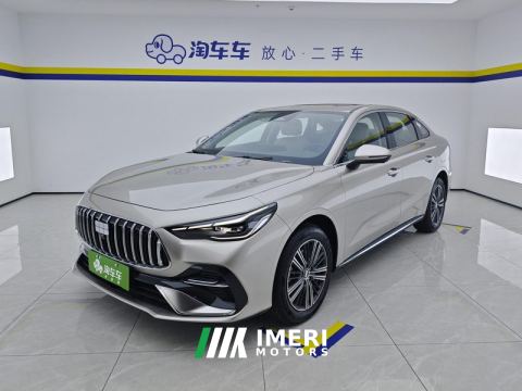 2026 Geely Galaxy Xingyao 6 EM 1.5L 125km Explorer Edition