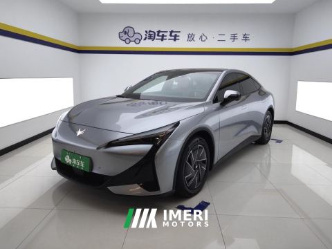 2024 Arcfox Alpha S5 560PRO Front-wheel drive 185kW - автомобиль из Китая