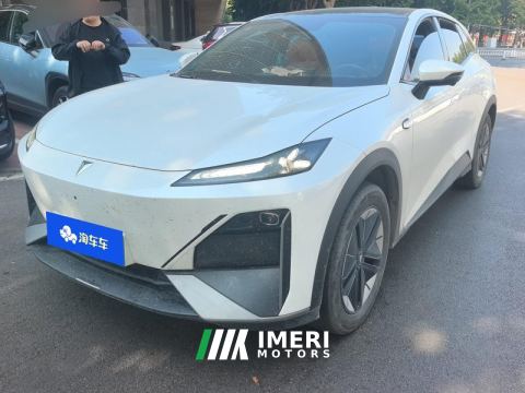 2023 Deepal S07 S7 EREV 121km 121Pro - car from China