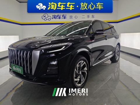 2025 Hongqi HS3 PHEV 1.5T 117km Jin Wei Plate