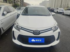 Toyota Vios 1.5L CVT Creative Edition - photo 3