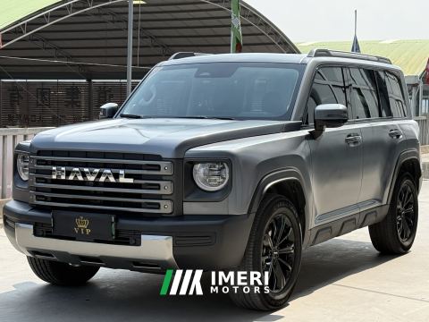 2024 Haval Meng Long PHEV Haverosaurus PHEV 1.5T Hi4 102km Pro