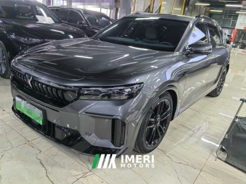 2025 Voyah Lantu FREE 318 259km AWD Explorer Edition
