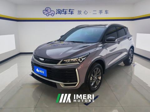 2025 Geely Binyue L 1.5T Diamond Edition
