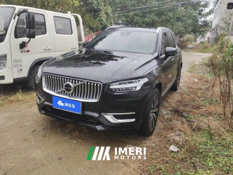2022 Volvo XC90 B6 Intelligent Elegance Luxury 7-Seater