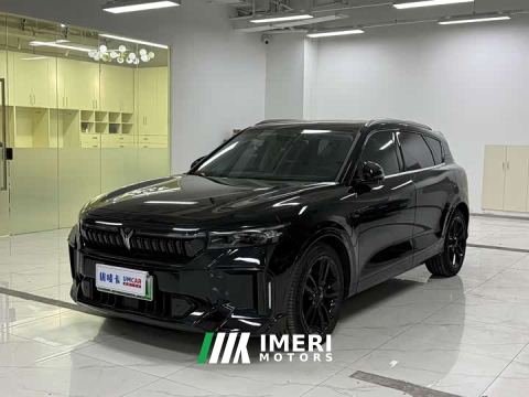 2023 Voyah FREE Extended Range Intelligent Driving Edition