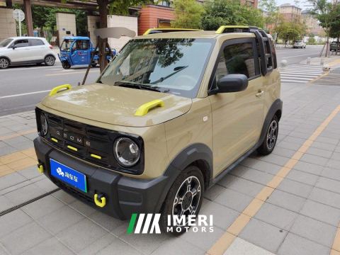 2025 Geely Galaxy Panda 210km Panda Knight - car from China