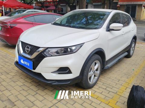 2023 Nissan Qashqai Classic Edition 2.0L XV Comfort Edition