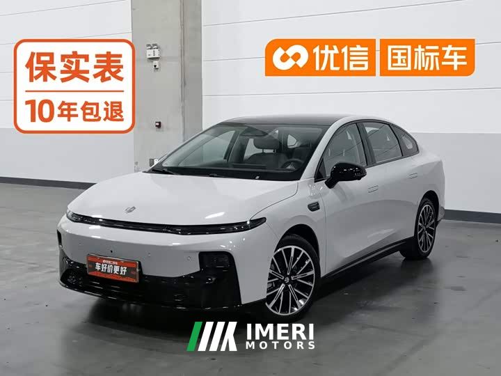 Leapmotor B01 650 Pleasure Edition - car from China